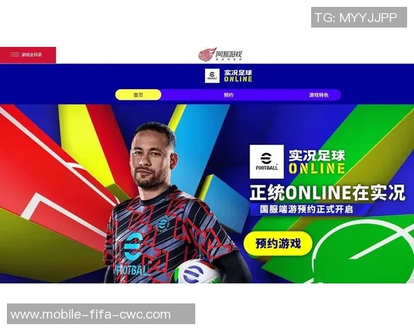 电视能否支持实况足球游戏的畅玩体验与技术要求分析